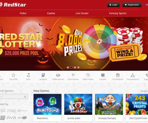 RedStar casino - кидает партнеров (черный список)