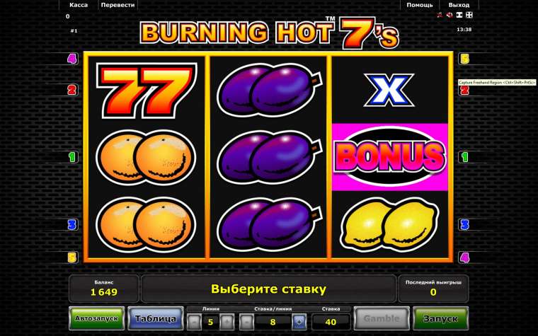 Видео покер Burning Hot 7’s демо-игра